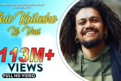 Shiv Kailasho Ke Wasi Lyrics