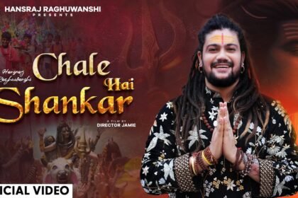 chale hai shankar lyrics