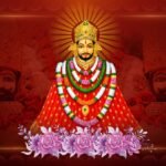 mithi mithi bata karke bhajan lyrics