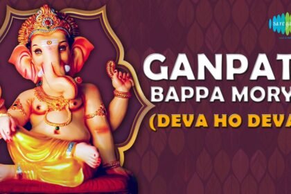 deva ho deva ganpati deva bhajan lyrics