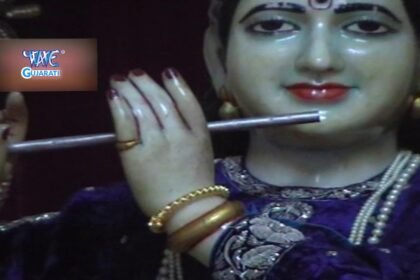 Nikunj Me Viraje Ghanshyam Radhe Radhe Lyrics