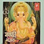 ganpati gajvandan vinayak lyrics