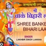 man rakhiyo apne charnan me lyrics