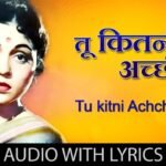 tu kitni achi hai tu kitni bholi hai lyrics