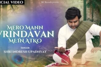 Mero Man Vrindavan Mein Atko Lyrics