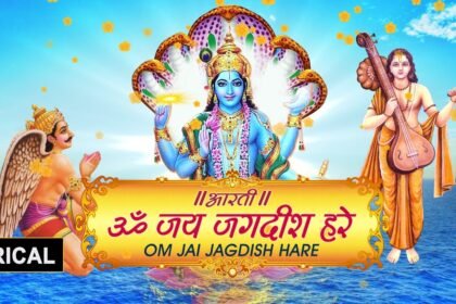 Om Jai Jagdish Hare Aarti Lyrics