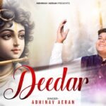 Jabse Humne Shyam Tera Deedar Kar Liya Lyrics