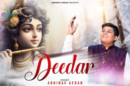 Jabse Humne Shyam Tera Deedar Kar Liya Lyrics