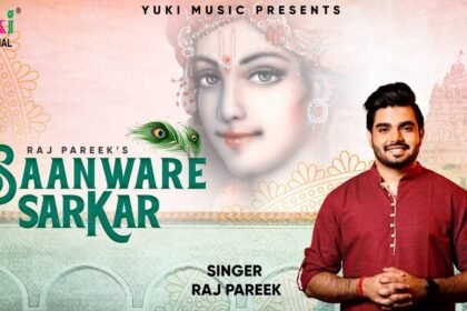 Sanware Sarkar Ko Pranam Ye Hamara Hai Lyrics