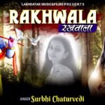 Ye Bhakto Ka Rakhwala Bhajan Lyrics